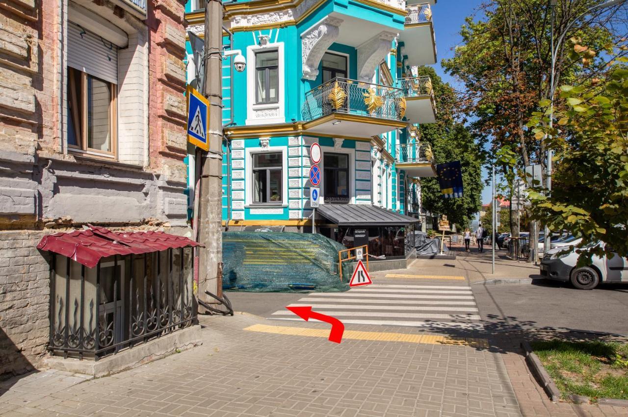 Self Check-In Apartments Near Landscape Alley Киев Экстерьер фото